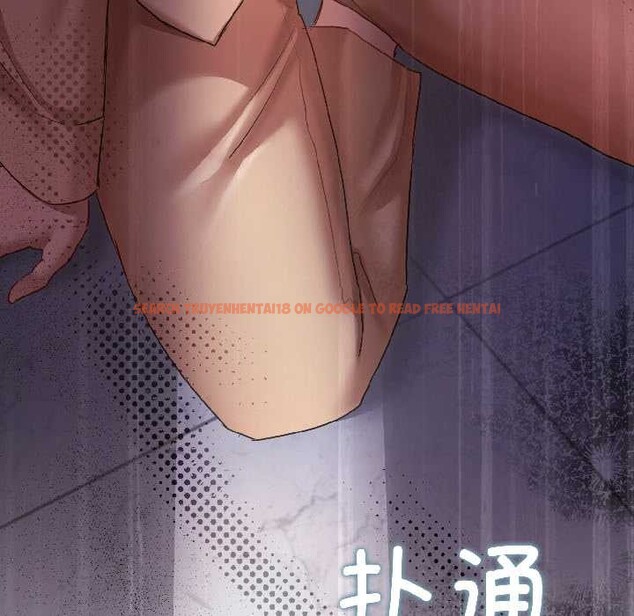 查看漫画契約的代價/要命的契約 - 第8話 - www.tymanga.com中的4114947图片 查看漫画契約的代價/要命的契約 - 第8話 - www.tymanga.com中的4114947图片