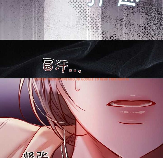 查看漫画契約的代價/要命的契約 - 第8話 - www.tymanga.com中的4114948图片 查看漫画契約的代價/要命的契約 - 第8話 - www.tymanga.com中的4114948图片