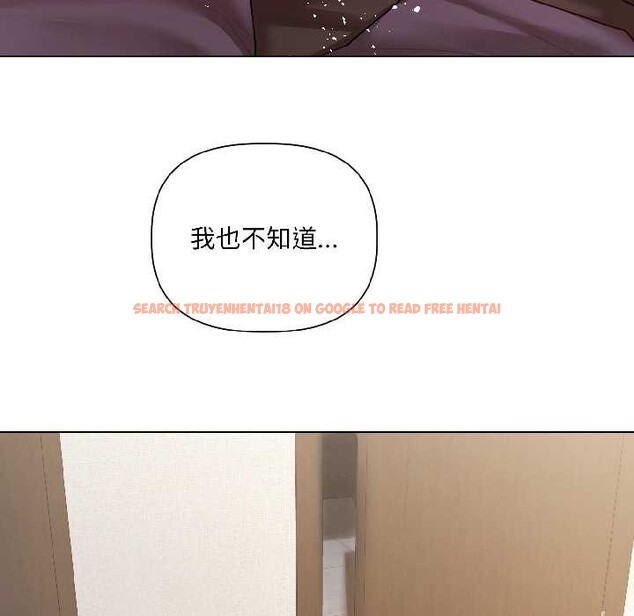 查看漫画契約的代價/要命的契約 - 第8話 - www.tymanga.com中的4114955图片 查看漫画契約的代價/要命的契約 - 第8話 - www.tymanga.com中的4114955图片