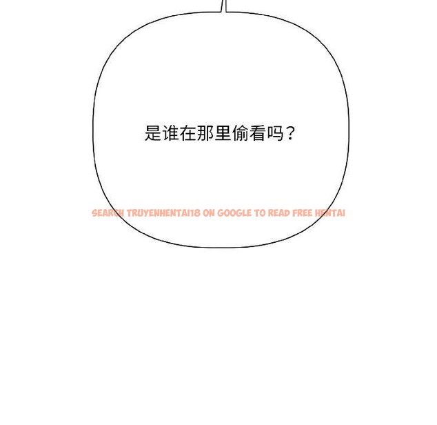 查看漫画契約的代價/要命的契約 - 第8話 - www.tymanga.com中的4114958图片 查看漫画契約的代價/要命的契約 - 第8話 - www.tymanga.com中的4114958图片