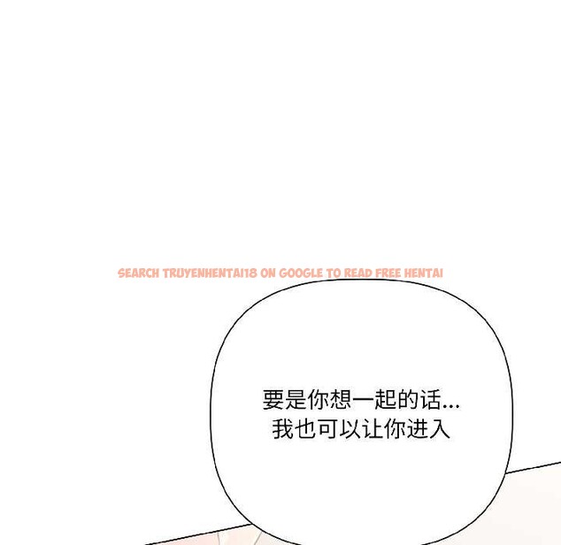查看漫画契約的代價/要命的契約 - 第8話 - www.tymanga.com中的4114960图片 查看漫画契約的代價/要命的契約 - 第8話 - www.tymanga.com中的4114960图片