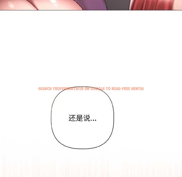 查看漫画契約的代價/要命的契約 - 第8話 - www.tymanga.com中的4114962图片 查看漫画契約的代價/要命的契約 - 第8話 - www.tymanga.com中的4114962图片