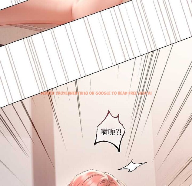 查看漫画契約的代價/要命的契約 - 第8話 - www.tymanga.com中的4114971图片 查看漫画契約的代價/要命的契約 - 第8話 - www.tymanga.com中的4114971图片