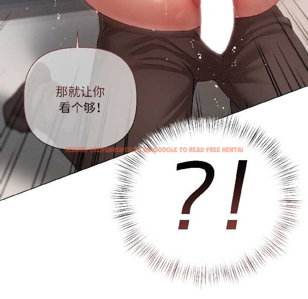 查看漫画契約的代價/要命的契約 - 第8話 - www.tymanga.com中的4114973图片 查看漫画契約的代價/要命的契約 - 第8話 - www.tymanga.com中的4114973图片