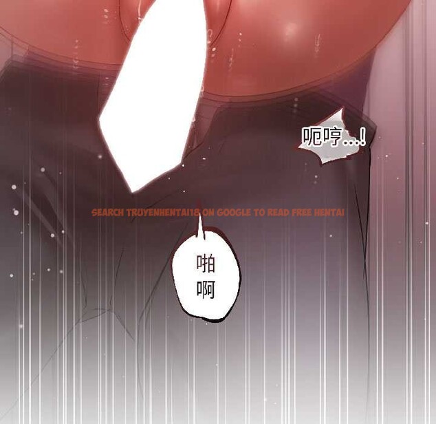 查看漫画契約的代價/要命的契約 - 第8話 - www.tymanga.com中的4114979图片 查看漫画契約的代價/要命的契約 - 第8話 - www.tymanga.com中的4114979图片