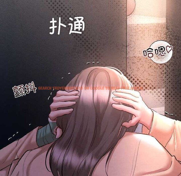 查看漫画契約的代價/要命的契約 - 第8話 - www.tymanga.com中的4114989图片 查看漫画契約的代價/要命的契約 - 第8話 - www.tymanga.com中的4114989图片