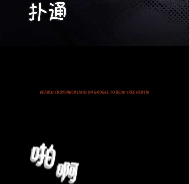 查看漫画契約的代價/要命的契約 - 第8話 - www.tymanga.com中的4114992图片 查看漫画契約的代價/要命的契約 - 第8話 - www.tymanga.com中的4114992图片