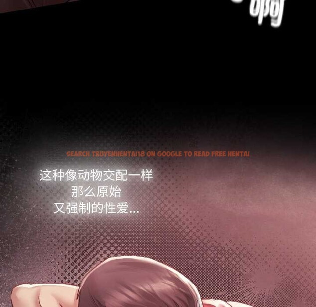 查看漫画契約的代價/要命的契約 - 第8話 - www.tymanga.com中的4114994图片 查看漫画契約的代價/要命的契約 - 第8話 - www.tymanga.com中的4114994图片