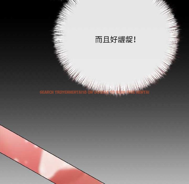 查看漫画契約的代價/要命的契約 - 第8話 - www.tymanga.com中的4115003图片 查看漫画契約的代價/要命的契約 - 第8話 - www.tymanga.com中的4115003图片