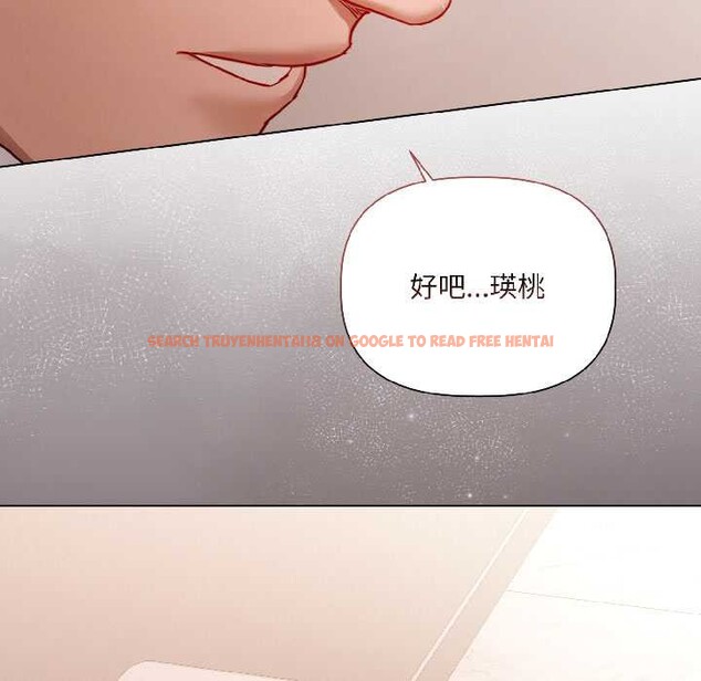 查看漫画契約的代價/要命的契約 - 第8話 - www.tymanga.com中的4115011图片 查看漫画契約的代價/要命的契約 - 第8話 - www.tymanga.com中的4115011图片
