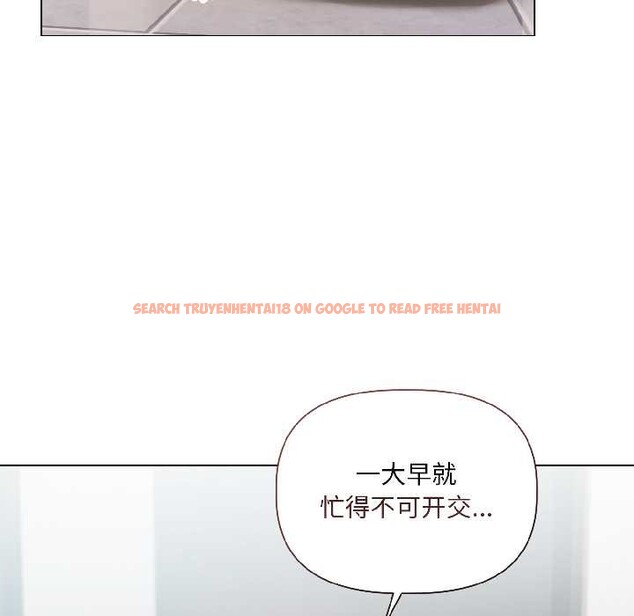 查看漫画契約的代價/要命的契約 - 第8話 - www.tymanga.com中的4115034图片 查看漫画契約的代價/要命的契約 - 第8話 - www.tymanga.com中的4115034图片