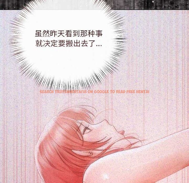 查看漫画契約的代價/要命的契約 - 第8話 - www.tymanga.com中的4115039图片 查看漫画契約的代價/要命的契約 - 第8話 - www.tymanga.com中的4115039图片