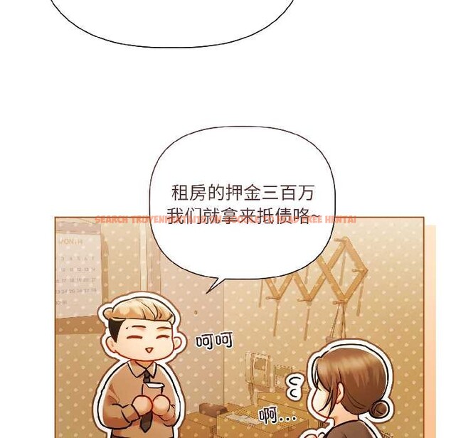 查看漫画契約的代價/要命的契約 - 第8話 - www.tymanga.com中的4115050图片 查看漫画契約的代價/要命的契約 - 第8話 - www.tymanga.com中的4115050图片