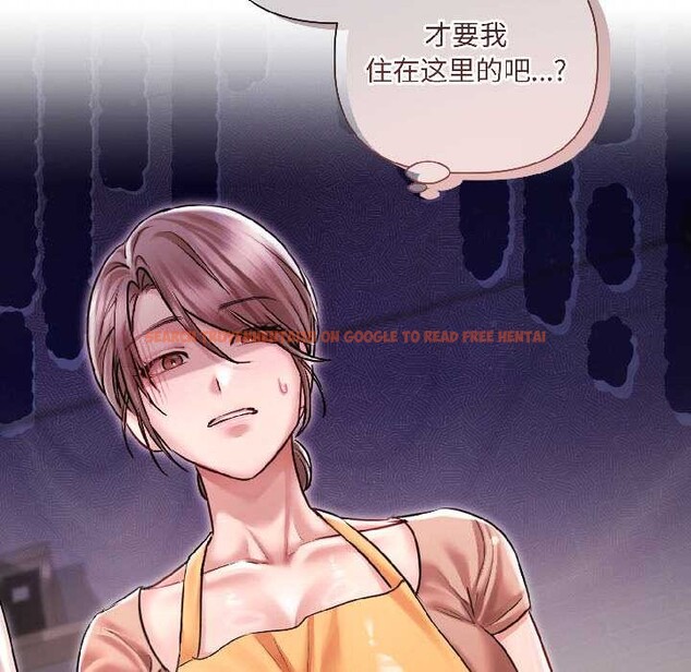 查看漫画契約的代價/要命的契約 - 第8話 - www.tymanga.com中的4115052图片 查看漫画契約的代價/要命的契約 - 第8話 - www.tymanga.com中的4115052图片