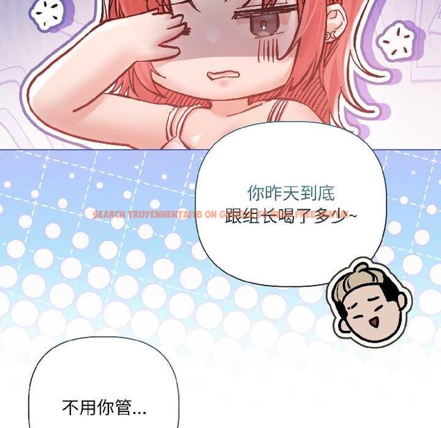 查看漫画契約的代價/要命的契約 - 第8話 - www.tymanga.com中的4115061图片 查看漫画契約的代價/要命的契約 - 第8話 - www.tymanga.com中的4115061图片