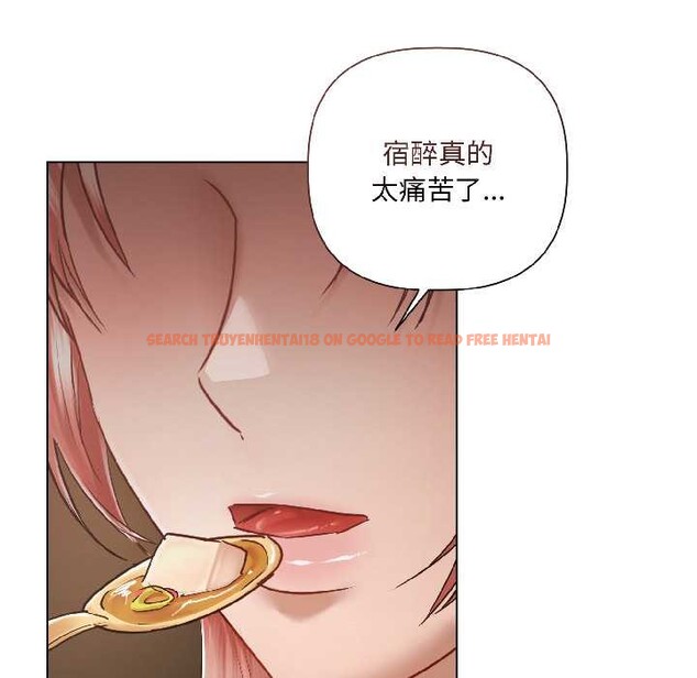 查看漫画契約的代價/要命的契約 - 第8話 - www.tymanga.com中的4115065图片 查看漫画契約的代價/要命的契約 - 第8話 - www.tymanga.com中的4115065图片