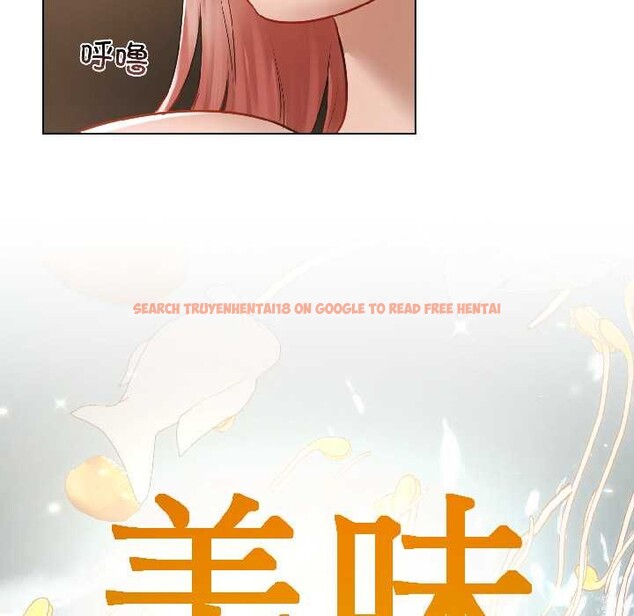 查看漫画契約的代價/要命的契約 - 第8話 - www.tymanga.com中的4115066图片 查看漫画契約的代價/要命的契約 - 第8話 - www.tymanga.com中的4115066图片
