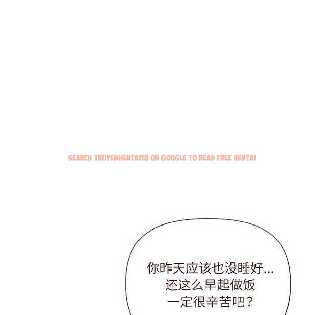查看漫画契約的代價/要命的契約 - 第8話 - www.tymanga.com中的4115069图片 查看漫画契約的代價/要命的契約 - 第8話 - www.tymanga.com中的4115069图片