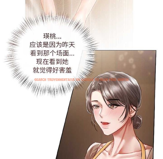 查看漫画契約的代價/要命的契約 - 第8話 - www.tymanga.com中的4115072图片 查看漫画契約的代價/要命的契約 - 第8話 - www.tymanga.com中的4115072图片