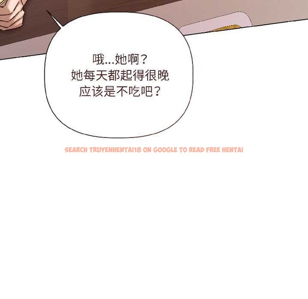 查看漫画契約的代價/要命的契約 - 第8話 - www.tymanga.com中的4115075图片 查看漫画契約的代價/要命的契約 - 第8話 - www.tymanga.com中的4115075图片