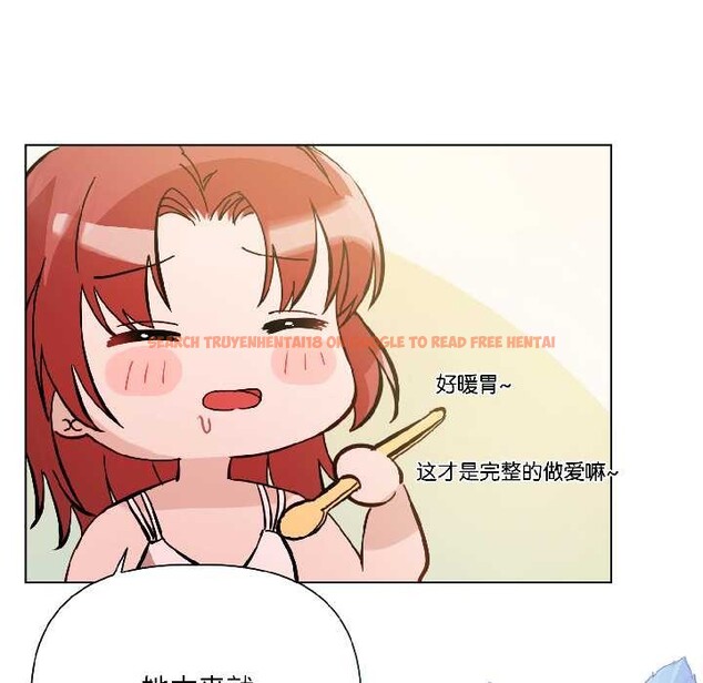 查看漫画契約的代價/要命的契約 - 第8話 - www.tymanga.com中的4115076图片 查看漫画契約的代價/要命的契約 - 第8話 - www.tymanga.com中的4115076图片