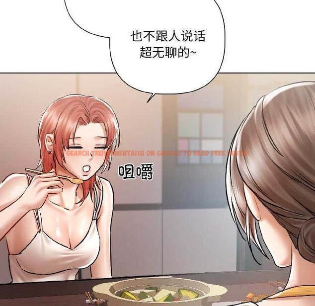查看漫画契約的代價/要命的契約 - 第8話 - www.tymanga.com中的4115080图片 查看漫画契約的代價/要命的契約 - 第8話 - www.tymanga.com中的4115080图片