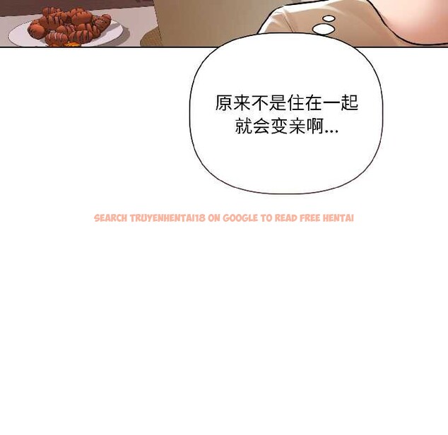 查看漫画契約的代價/要命的契約 - 第8話 - www.tymanga.com中的4115081图片 查看漫画契約的代價/要命的契約 - 第8話 - www.tymanga.com中的4115081图片