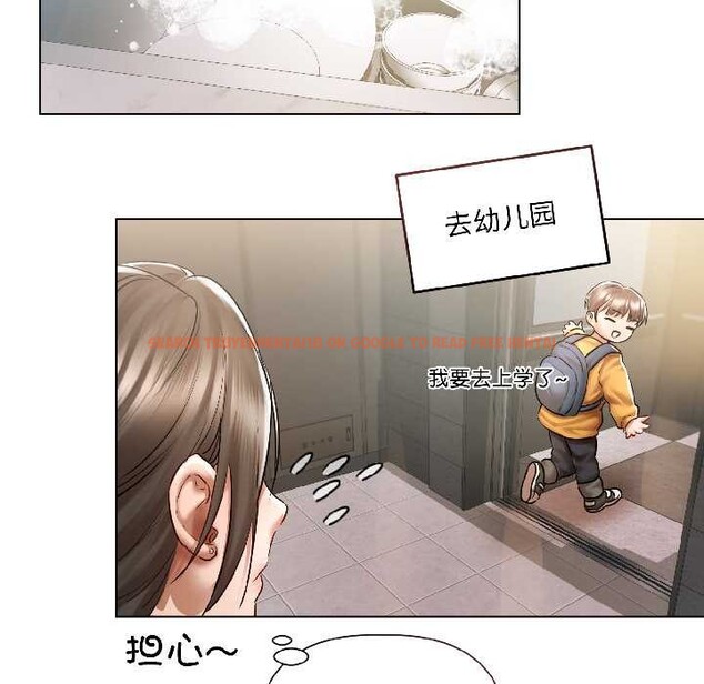 查看漫画契約的代價/要命的契約 - 第8話 - www.tymanga.com中的4115083图片 查看漫画契約的代價/要命的契約 - 第8話 - www.tymanga.com中的4115083图片