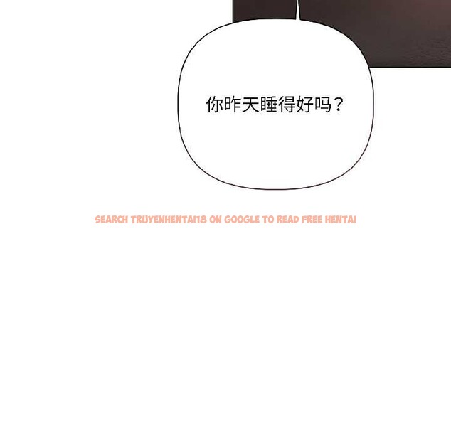 查看漫画契約的代價/要命的契約 - 第8話 - www.tymanga.com中的4115086图片 查看漫画契約的代價/要命的契約 - 第8話 - www.tymanga.com中的4115086图片