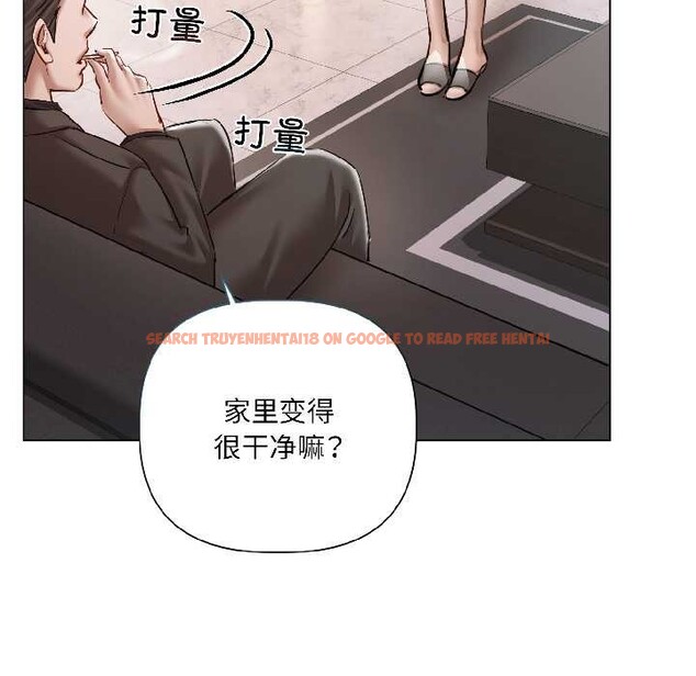 查看漫画契約的代價/要命的契約 - 第8話 - www.tymanga.com中的4115088图片 查看漫画契約的代價/要命的契約 - 第8話 - www.tymanga.com中的4115088图片