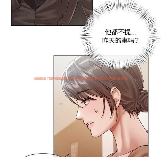 查看漫画契約的代價/要命的契約 - 第8話 - www.tymanga.com中的4115090图片 查看漫画契約的代價/要命的契約 - 第8話 - www.tymanga.com中的4115090图片