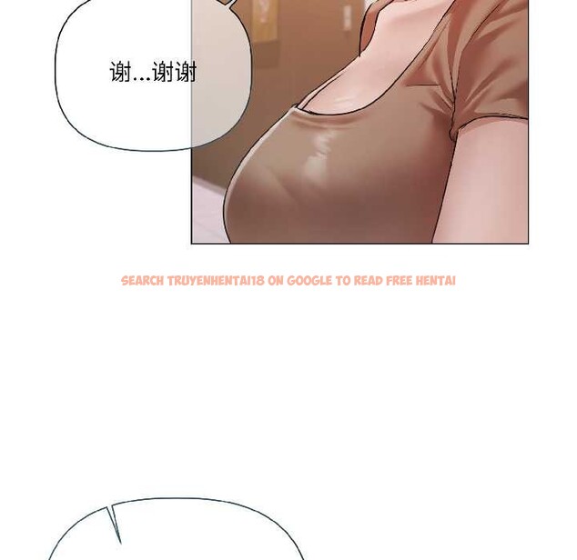 查看漫画契約的代價/要命的契約 - 第8話 - www.tymanga.com中的4115091图片 查看漫画契約的代價/要命的契約 - 第8話 - www.tymanga.com中的4115091图片