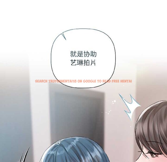 查看漫画契約的代價/要命的契約 - 第8話 - www.tymanga.com中的4115093图片 查看漫画契約的代價/要命的契約 - 第8話 - www.tymanga.com中的4115093图片