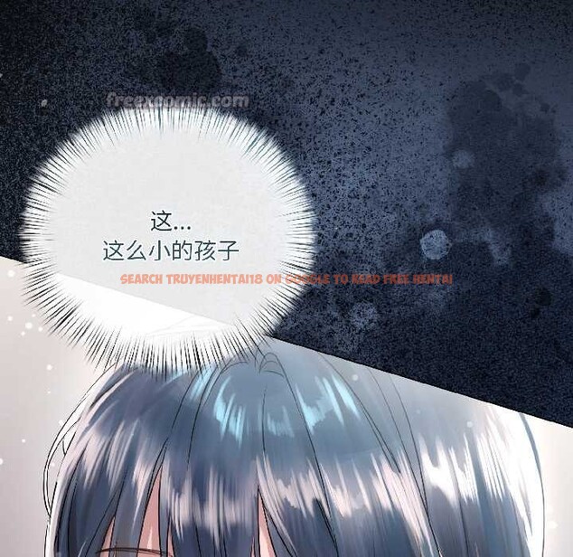 查看漫画契約的代價/要命的契約 - 第8話 - www.tymanga.com中的4115096图片 查看漫画契約的代價/要命的契約 - 第8話 - www.tymanga.com中的4115096图片