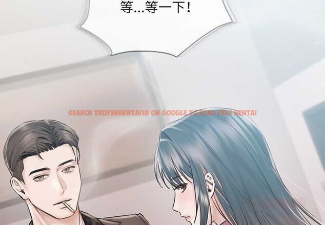 查看漫画契約的代價/要命的契約 - 第9話 - www.tymanga.com中的4137678图片 查看漫画契約的代價/要命的契約 - 第9話 - www.tymanga.com中的4137678图片