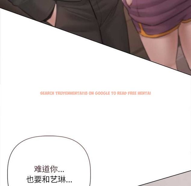 查看漫画契約的代價/要命的契約 - 第9話 - www.tymanga.com中的4137680图片 查看漫画契約的代價/要命的契約 - 第9話 - www.tymanga.com中的4137680图片