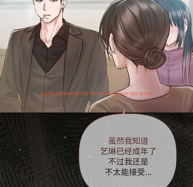 查看漫画契約的代價/要命的契約 - 第9話 - www.tymanga.com中的4137684图片 查看漫画契約的代價/要命的契約 - 第9話 - www.tymanga.com中的4137684图片