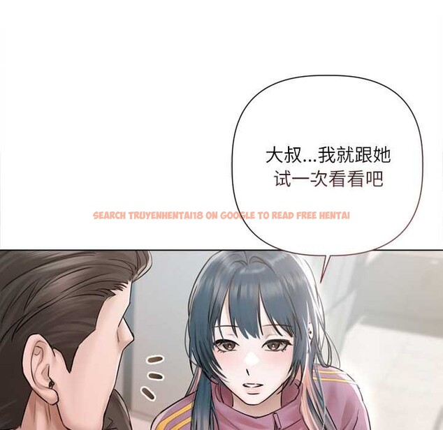 查看漫画契約的代價/要命的契約 - 第9話 - www.tymanga.com中的4137694图片 查看漫画契約的代價/要命的契約 - 第9話 - www.tymanga.com中的4137694图片