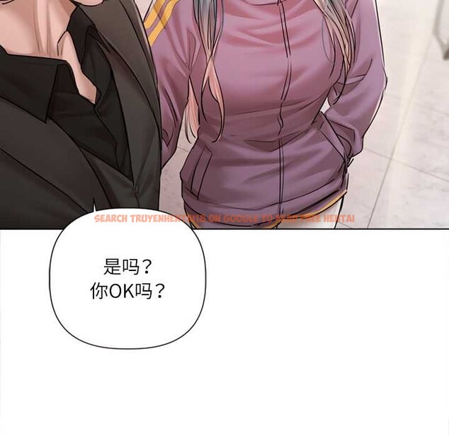 查看漫画契約的代價/要命的契約 - 第9話 - www.tymanga.com中的4137695图片 查看漫画契約的代價/要命的契約 - 第9話 - www.tymanga.com中的4137695图片
