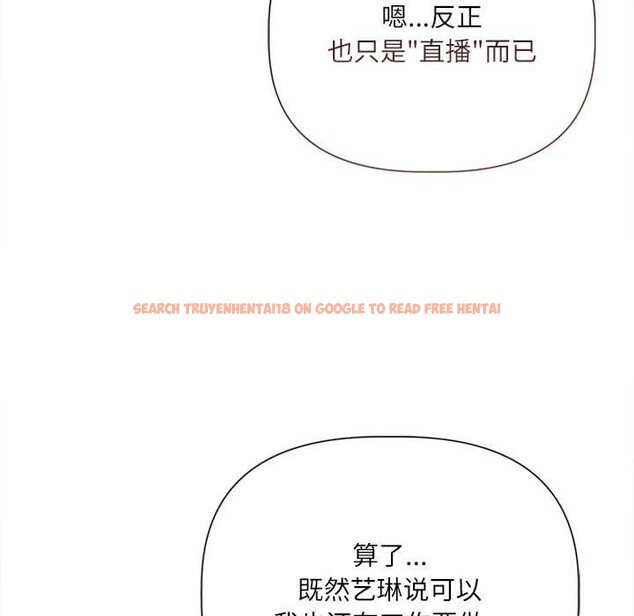查看漫画契約的代價/要命的契約 - 第9話 - www.tymanga.com中的4137697图片 查看漫画契約的代價/要命的契約 - 第9話 - www.tymanga.com中的4137697图片
