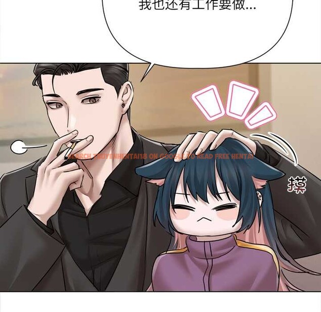 查看漫画契約的代價/要命的契約 - 第9話 - www.tymanga.com中的4137698图片 查看漫画契約的代價/要命的契約 - 第9話 - www.tymanga.com中的4137698图片