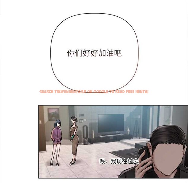 查看漫画契約的代價/要命的契約 - 第9話 - www.tymanga.com中的4137699图片 查看漫画契約的代價/要命的契約 - 第9話 - www.tymanga.com中的4137699图片
