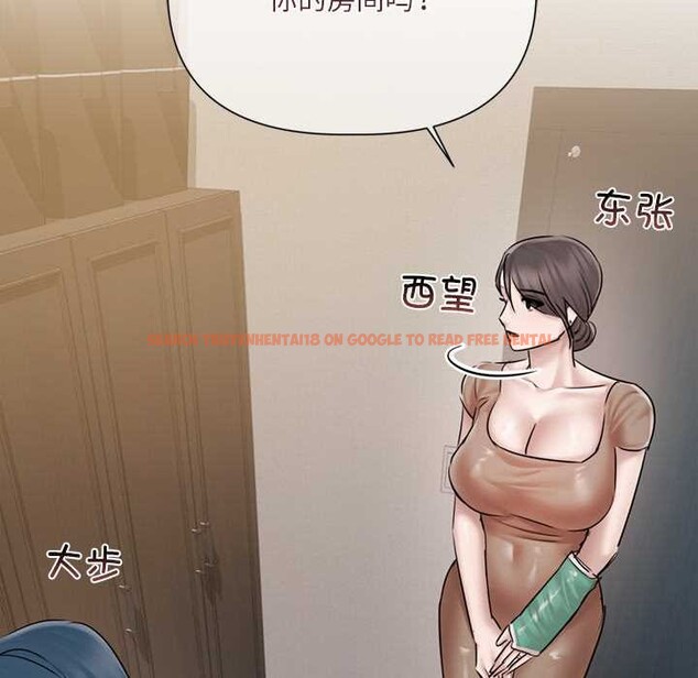 查看漫画契約的代價/要命的契約 - 第9話 - www.tymanga.com中的4137704图片 查看漫画契約的代價/要命的契約 - 第9話 - www.tymanga.com中的4137704图片