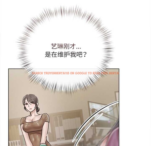 查看漫画契約的代價/要命的契約 - 第9話 - www.tymanga.com中的4137707图片 查看漫画契約的代價/要命的契約 - 第9話 - www.tymanga.com中的4137707图片