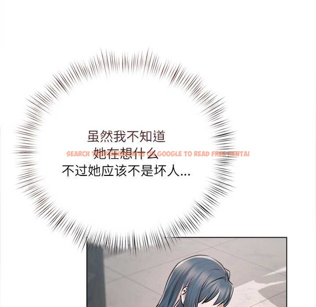 查看漫画契約的代價/要命的契約 - 第9話 - www.tymanga.com中的4137709图片 查看漫画契約的代價/要命的契約 - 第9話 - www.tymanga.com中的4137709图片