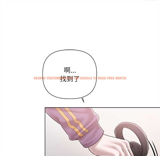 查看漫画契約的代價/要命的契約 - 第9話 - www.tymanga.com中的4137711图片 查看漫画契約的代價/要命的契約 - 第9話 - www.tymanga.com中的4137711图片