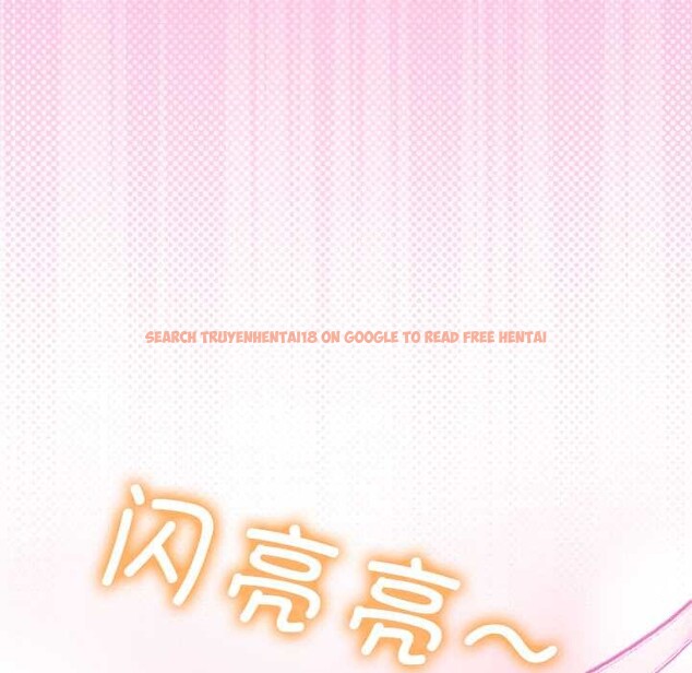 查看漫画契約的代價/要命的契約 - 第9話 - www.tymanga.com中的4137715图片 查看漫画契約的代價/要命的契約 - 第9話 - www.tymanga.com中的4137715图片