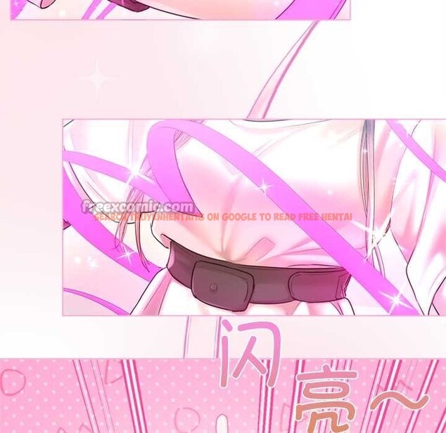 查看漫画契約的代價/要命的契約 - 第9話 - www.tymanga.com中的4137717图片 查看漫画契約的代價/要命的契約 - 第9話 - www.tymanga.com中的4137717图片