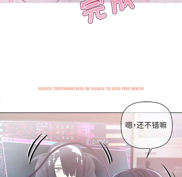 查看漫画契約的代價/要命的契約 - 第9話 - www.tymanga.com中的4137720图片 查看漫画契約的代價/要命的契約 - 第9話 - www.tymanga.com中的4137720图片