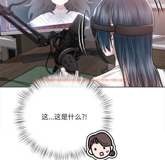 查看漫画契約的代價/要命的契約 - 第9話 - www.tymanga.com中的4137721图片 查看漫画契約的代價/要命的契約 - 第9話 - www.tymanga.com中的4137721图片